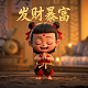 瓦力公司是干什么的